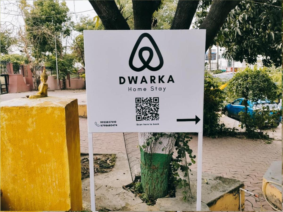 Dwarka Home Stay Bodh Gaya Dış mekan fotoğraf